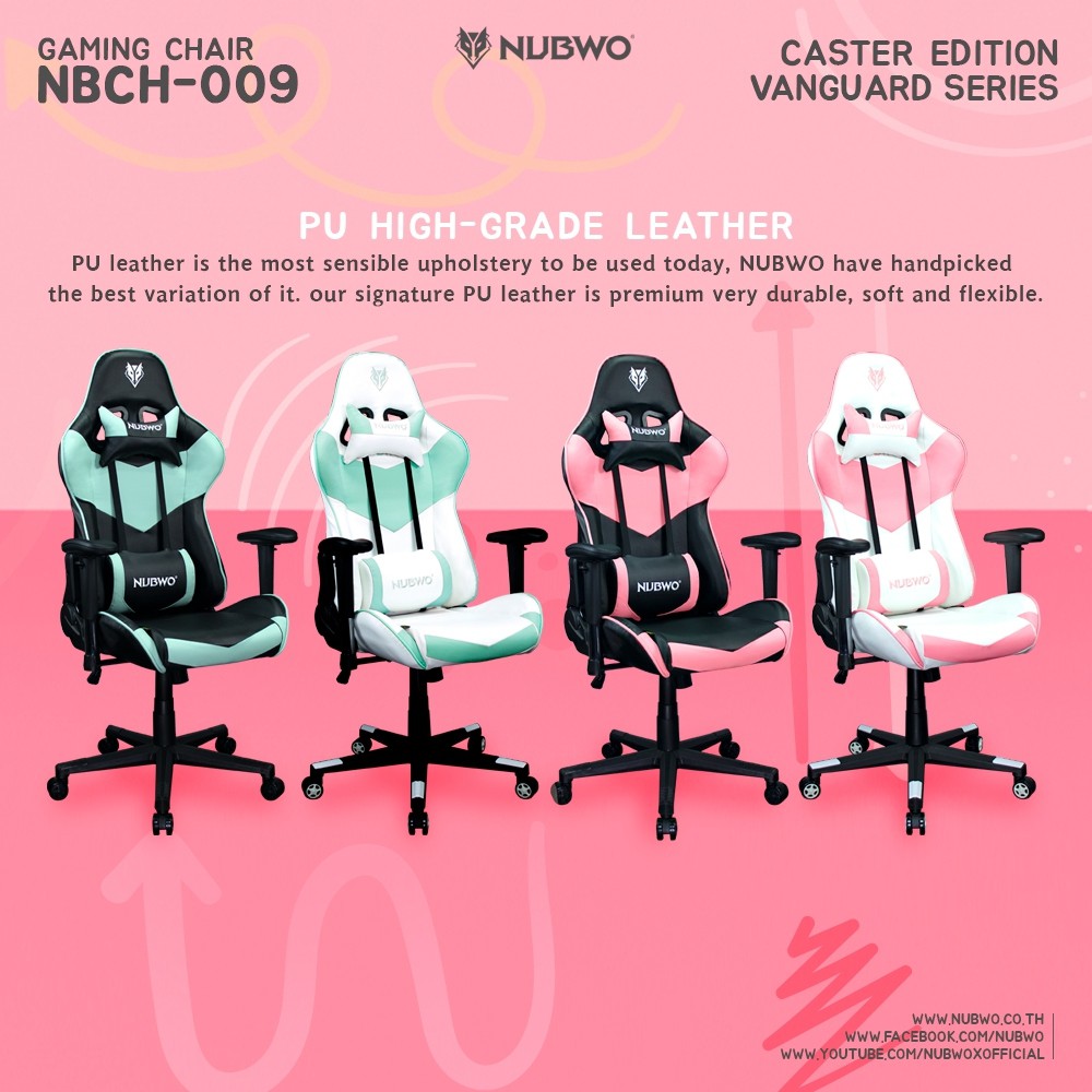 NUBWO CH-009 Caster Edition Vanguard Series Gaming Chair เก้าอี้เกมมิ่ง