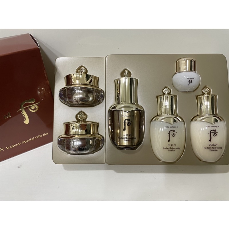 💕💕The History of Whoo Cheongidan Radiant Special Gift Set 6 Items 💕💕