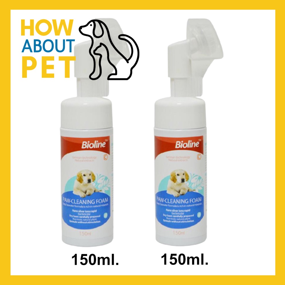 แชมพูโฟม โฟมอุ้งเท้าสุนัข แมว กระต่าย ทำความสะอาดอุ้งเท้าสัตว์เลี้ยง Bioline Paw Cleaning Foam for D