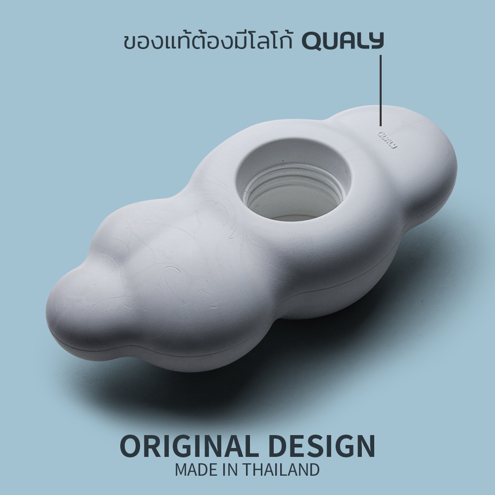 Cloud Vase แจกัน ดีไซน์ ก้อนเมฆ ใช้ใส่ขวดแก้วรีไซเคิล Qualy (ควอลี่) - รูปที่ 6