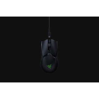 RAZER VIPER ULTIMATE WITH CHARGING DOCK - BLACK - QUARTZ - MERCURY - CYBERPUNK 2077