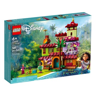 Lego 43202 The Madrigal House (Disney-Encanto) #Lego MOM