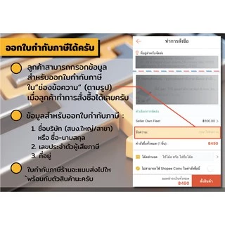 KNACK Roof Drain 323 รูฟเดรน เหล็กหล่อ ชุดระบายน้ำหลังคา ตะแกรงน้ำทิ้ง หลังคา ตะแกรงระบายน้ำหลังคา หัวรับน้ำฝน 2" 3" 4"