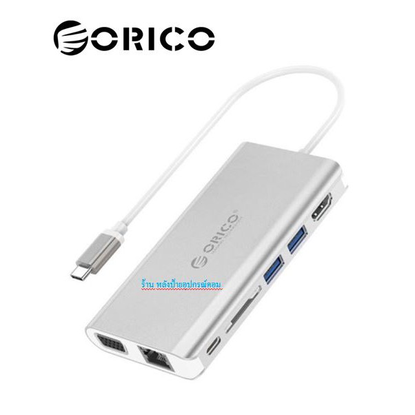 ORICO 8 in 1 Type-C Multifunction Docking Station Silver XC-304 /พร้อมส่ง