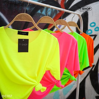 เสื้อครอป สีสะท้อนแสง นีออน คอกลม ผูกเอวได้ เกรดเอ แบรนด์ T-shop