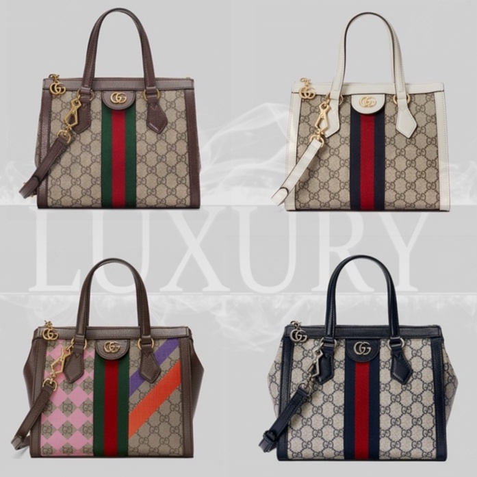 Gucci/Ophidia series GG tote bag