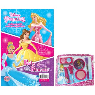 บงกช Bongkoch หนังสือเด็ก Disney Princess Special Edition: Party With Princess + ชุดแต่งหน้า