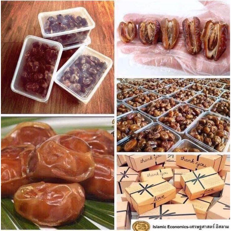 💥โปรแรง💥อินทผาลัม คาลาส/ซาฮีดี้ (เนื้อเหนียว) (หวานหอม) ขนาด 1 กิโลกรัม (เก็บเงินปลายทางได้)
