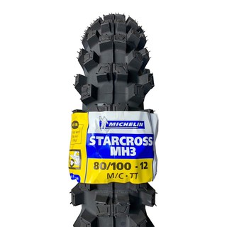 ยาง Michelin Starcross 5 MS3 JUNIOR 80/100-12