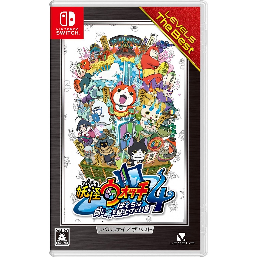 [+..••] NSW YO-KAI WATCH 4: WE RE LOOKING UP AT THE SAME SKY (LEVEL 5 THE BEST) (เกมส์ Nintendo Swit