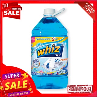 วิซ น้ำยาถูพื้น สูตรเข้มข้นX5 กลิ่นเฟรช ขนาด 5200 มล.Whiz X5 Floor Cleaner Blue 5200 ml