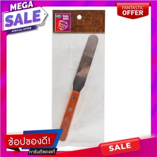 สมาร์ทเตอร์สปาตูล่าสเตนเลสด้ามไม้รุ่นเรียบขนาด 4นิ้ว Smarter Stainless Steel Spatula with Wooden Handle, Smooth Model, S