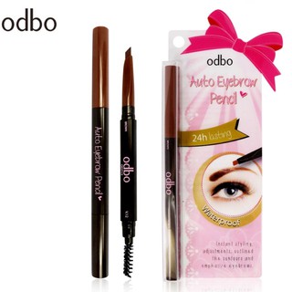 Odbo Auto Eyebrow Pencil ดินสอเขียนคิ้ว หมุนออโต้