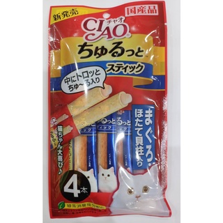 CIAO Churutto Stick ชูหรุโตะ สติก (สินค้าใกล้หมดอายุ)