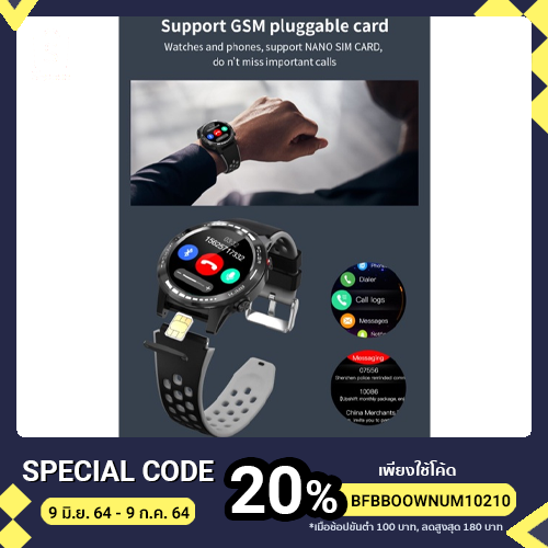 M7Sนาฬิกาโทรศัพท์ SPORTS WATCHES WATERPROOF M7 GPS SMART WATCH