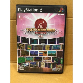 แผ่นแท้ [PS2] Taito Memories Gekan (Japan) (SLPM-66092 | 66521)