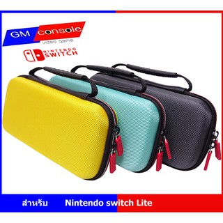 กระเป๋า Nintendo switch lite  มีช่องเกบแผ่นเกม ได้เยอะมีหูหิ้วด้วย(งานดีมากครับ)งานแท้จากGHKJOk