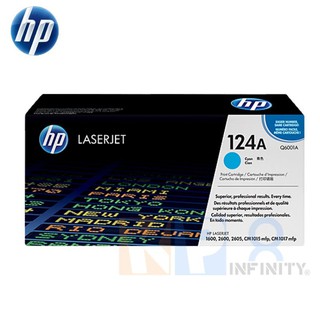 HP LaserJet Toner Q6001A 124A (Cyan)