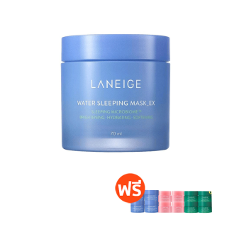 LANEIGE Water Sleeping Mask_EX 70 ml.(โปรเฉพาะวันที่ 12-15 ธ.ค. 64 เท่านั้น) ลาเนจ วอทเตอร์ สลิปปิ้ง มาส์ก อีเอ็กซ์ ลาเนจสลีปปิ้งมาสก์ มาสก์หน้าเพื่อผิวฉ่ำน้ำ