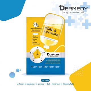 มาส์กหน้า เดอร์มีดี พอร์ แอนด์ เอ.ซี. คอนโทรล ดับเบิ้ล เอฟเฟกต์ DERMEDY PORE &amp; A.C. CONTROL DOUBLE EFFECT MASK