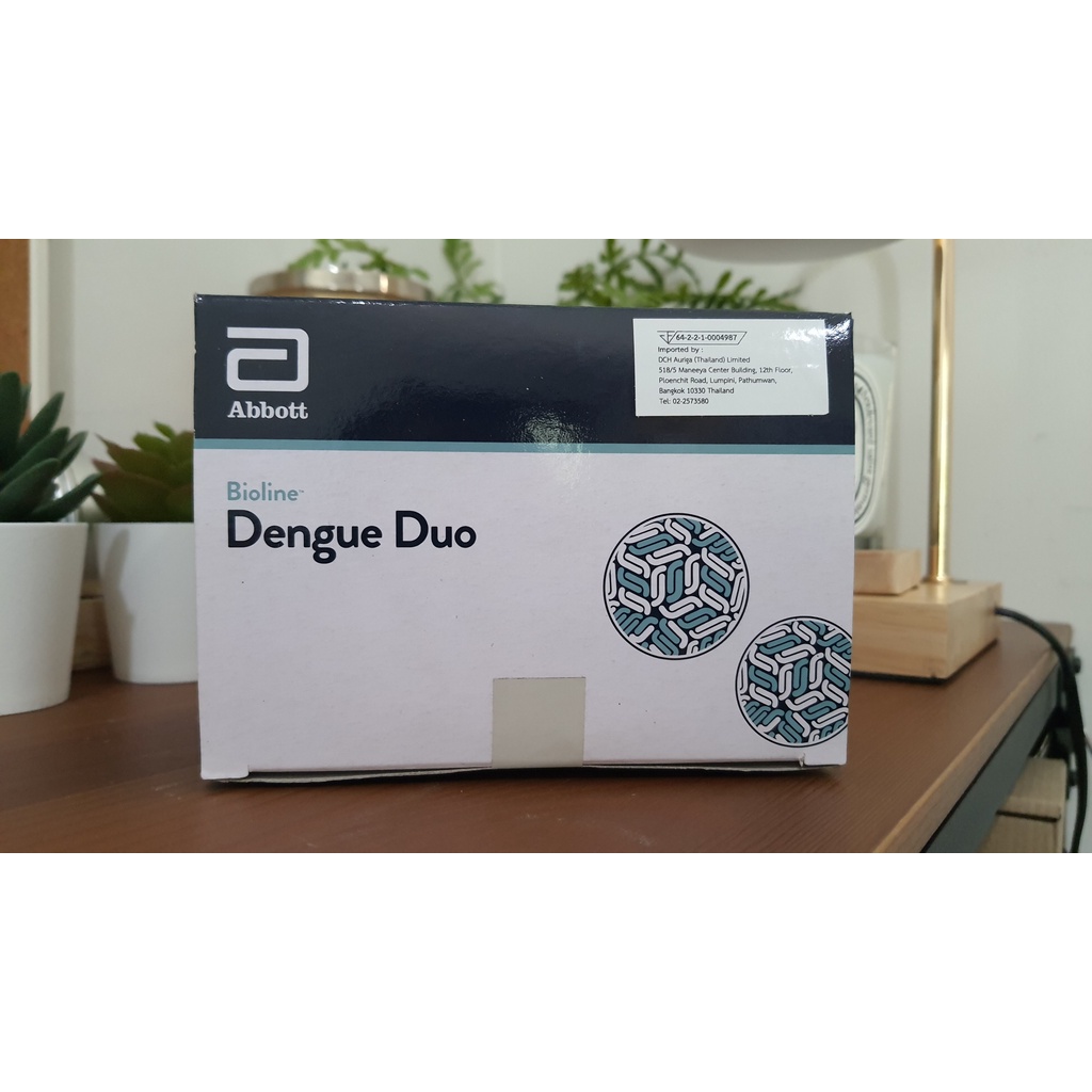 Abbott Bioline Dengue Duo ชุดตรวจไข้เลือดออก พร้อมส่ง!