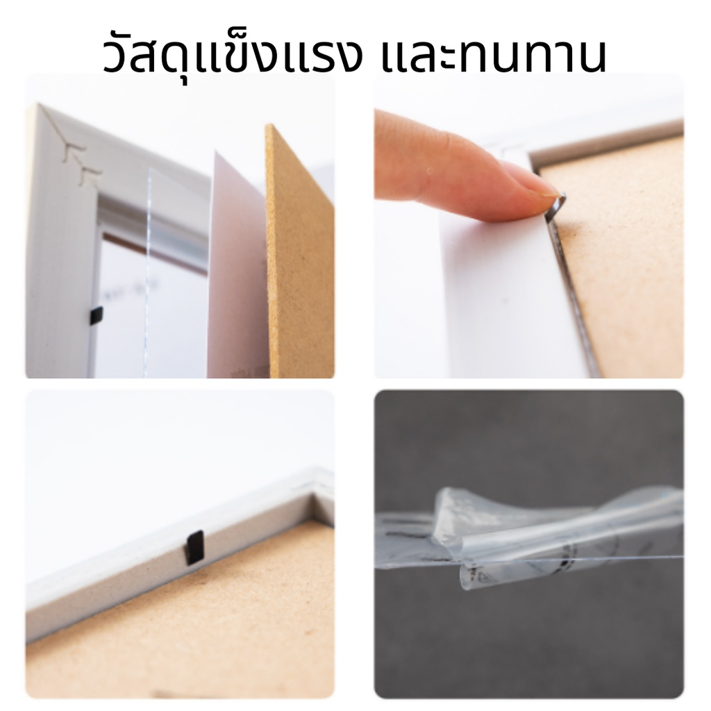 กรอบรูปสไตล์คลาสสิค กรอบรูปงานแต่ง กรอบรูปไสตล์เรียบหรู 5 6 7 8 10 12 และ A4 ชุดกรอบรูปติดผนัง กรอบรูปตกแต่งห้อง DIY