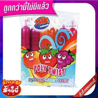 เอ็มแอนด์เค โพลี่ทวิสต์ น้ำผลไม้ผสมคาราจีแนน คละรส 140 มล. แพ็ค 6 หลอด M&amp;K Poly Twist-Mix Fruit 140Cc*6