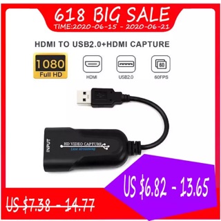 มินิเกมวิดีโอการ์ด HDMI USB 2.0 1080P วิดีโอ Grabber บันทึกกล่องสำหรับ PS4 เกม HD กล้องบันทึกที่ถ่ายทอดสด