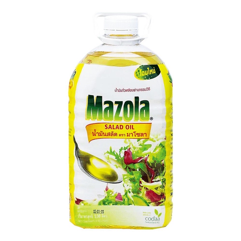 น้ำมันสลัด ตรา มาโซลา MAZOLA SALAD OIL ปริมาตรสุทธิ 3.30 ลิตร