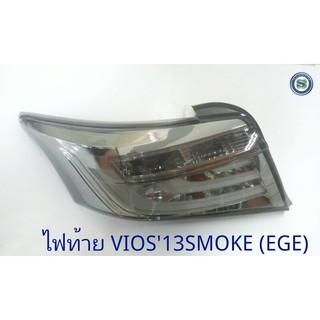 ไฟท้าย TOYOTA VIOS 2013 LED SMOKE (EAGLE EYE) โตโยต้า วีออส 2013 สีสโม๊ค