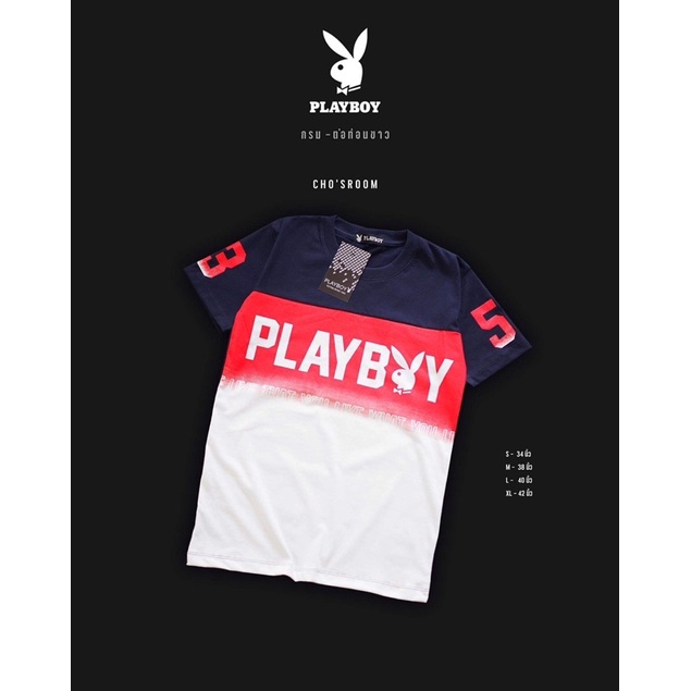 new collection เสื้อยืดเพย์บอย งานทรีโทน ผ้าคอตตอล งานตรงปก100%