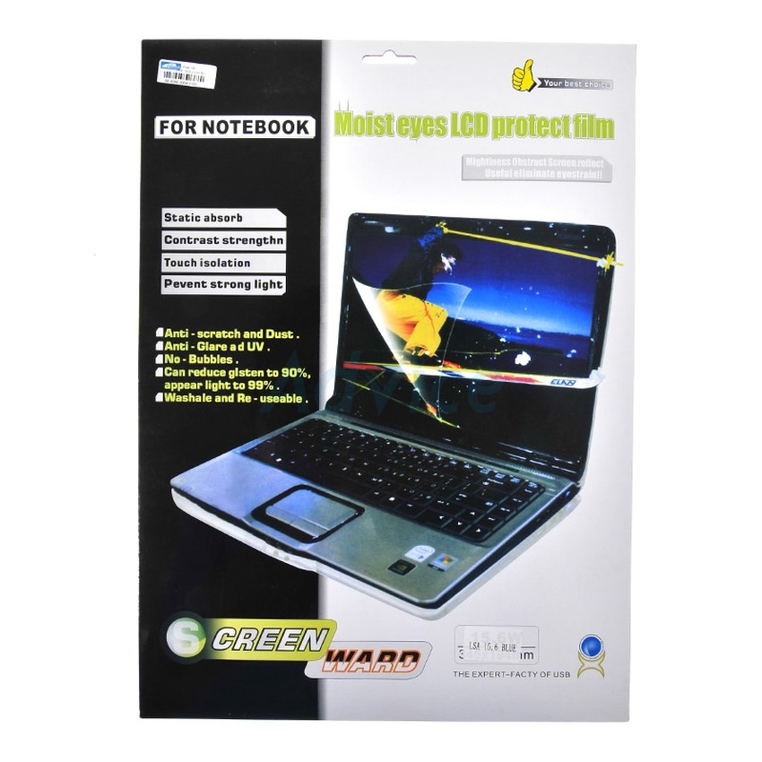 Film Filter NB 14.6'' 169 (Wide) Blue Filter ของแท้