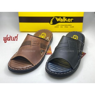 รองเท้า WALKER รุ่น WB 732 รองเท้าแตะวอคเกอร์ รองเท้าหนังแท้ สีดำ สีน้ำตาล ของแท้!!