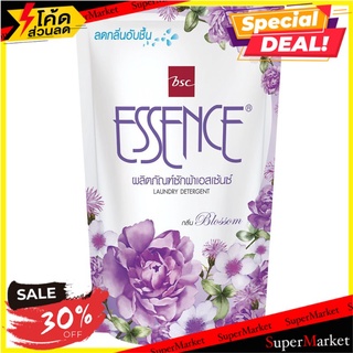 🔥The Best!! เอสเซ้นซ์ น้ำยาซักผ้า กลิ่นบลอสซัม สีม่วง 400 มล. Essence Liquid laundry detergent Blossom purple 400 ml.