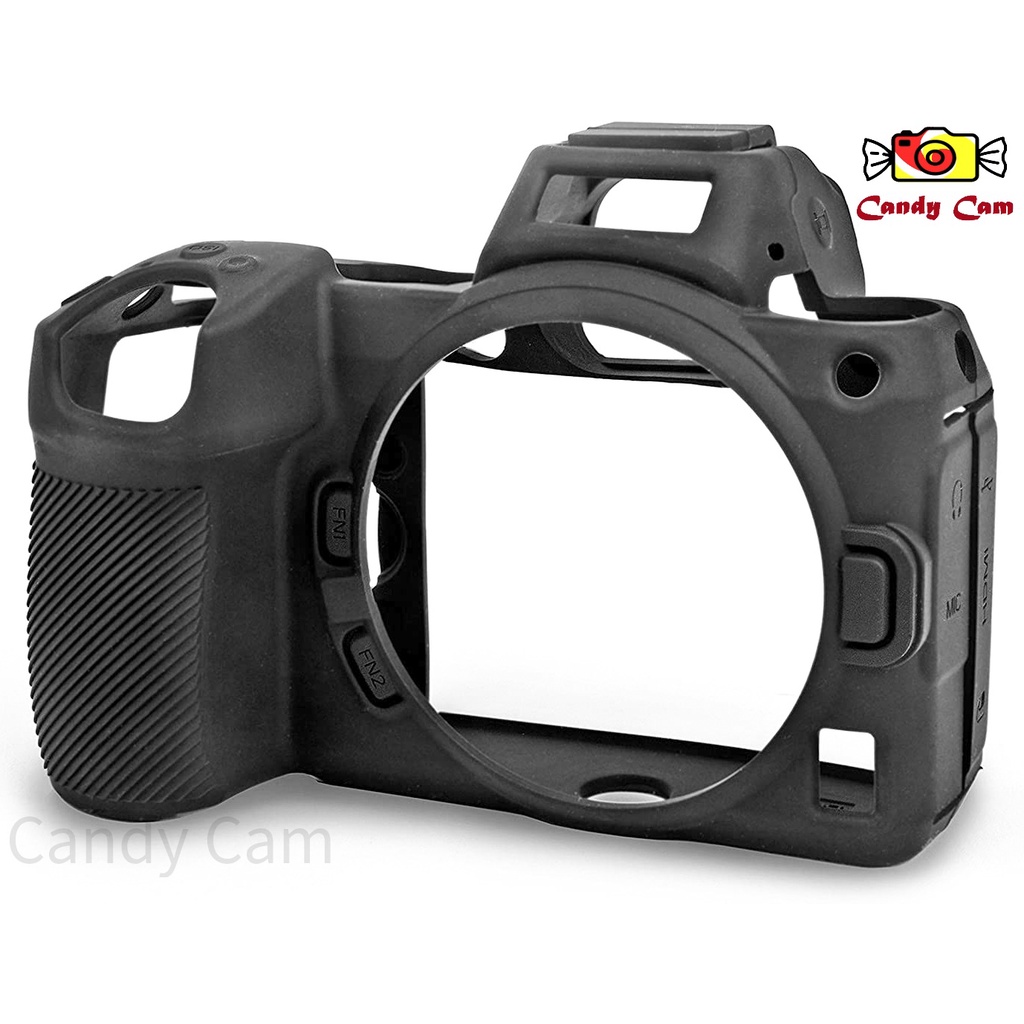 Silicone case Nikon Z6ii Z7ii Z6ll Z7ll