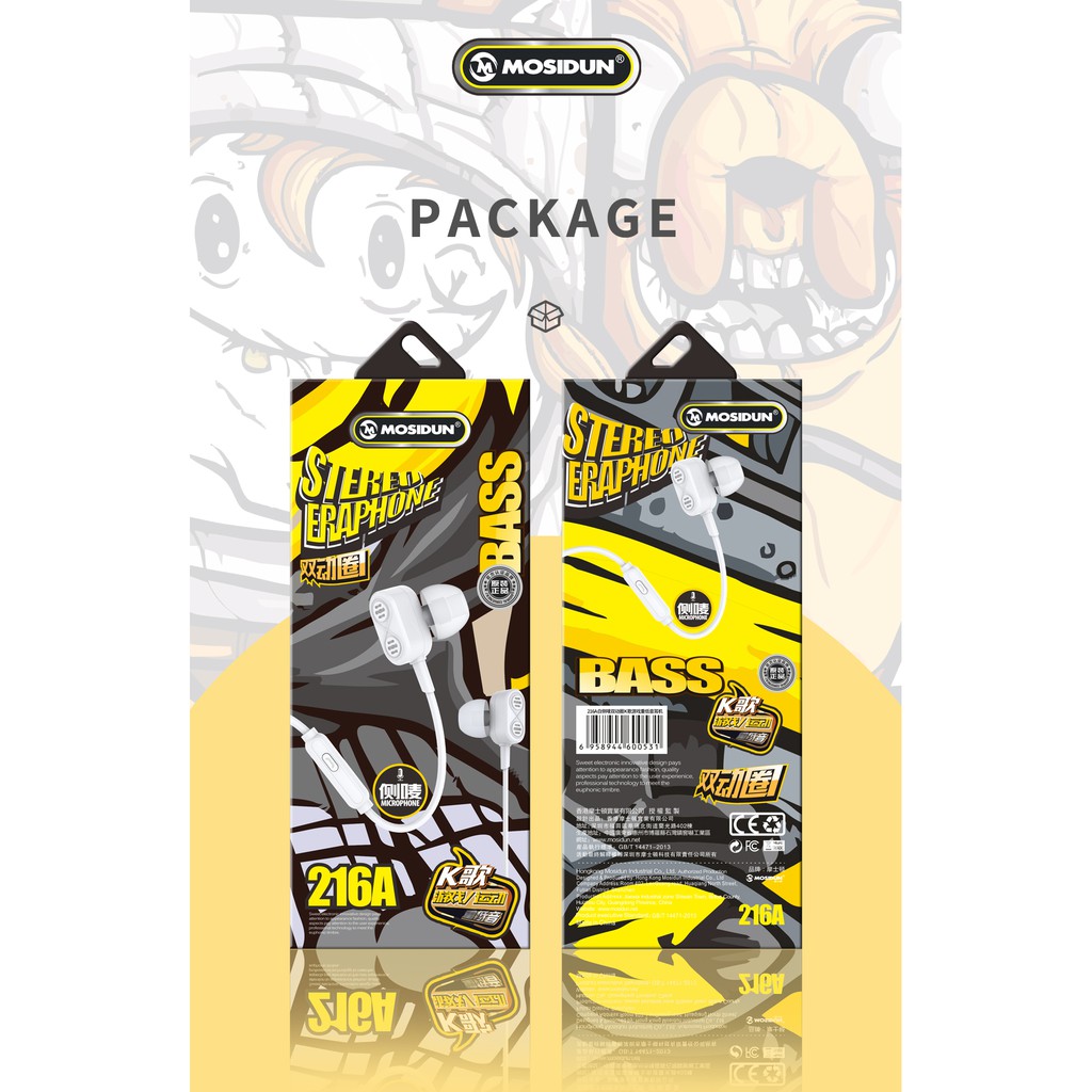 HOLO-Mosidun 216A หูฟังอินเอียร์ 2 Dynamic Driver มีไมโครโฟน เบสแน่น เสียงใส คุณภาพเกินราคา HiFi