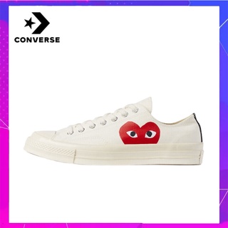 ของแท้อย่างเป็นทางการ Converse All Star CDG x 1970S Low รองเท้าลำลองสำหรับบุรุษและสตรี