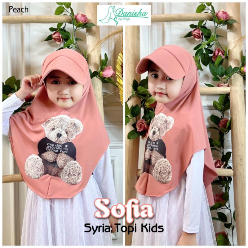 หมวกเด็ก SOFIA Syria ภาษาเดนมาร์ก