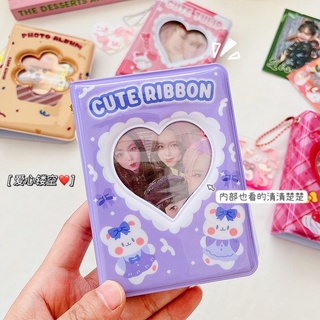 แฟ้มการ์ดลายกระต่ายเชอรี่ ลายการ์ตูนน่ารักๆ ใส่การ์ดขนาด3นิ้…