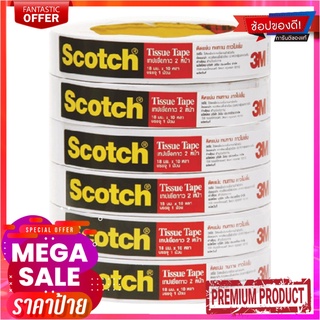 3เอ็ม เทปกาว 2 หน้า แบบบาง x 6 ม้วนScotch® Tissue Tape 18Mm x 10Y 6Rolls/Pack