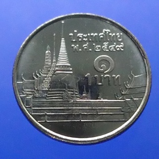 เหรียญหมุนเวียน 1 บาท หลังวัดพระศรืๆ 2549 unc