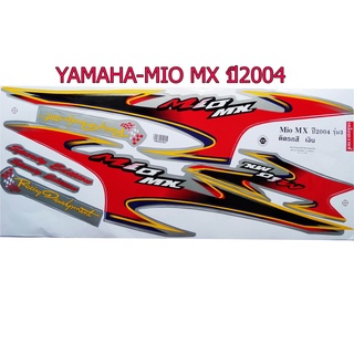 A สติ๊กเกอร์ติดรถมอเตอร์ไซด์ สำหรับ YAMAHA-MIO MX ปี2004 สีเงิน