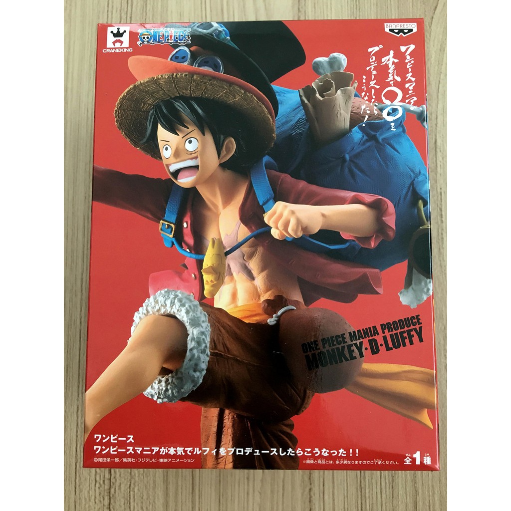 One Piece Figure Lot.JP