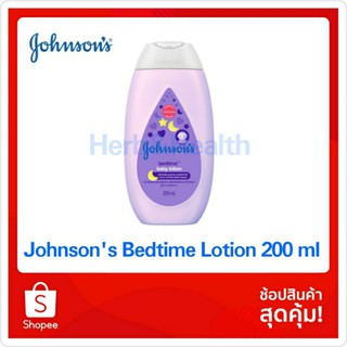 Johnsons Bedtime Lotion 200 ml