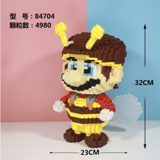 Lego  Mario Size Big  เลโก้มาริโอ้ไซต์ใหญ่ กล่องหนางานพรีเมี่ยม  งานดี มีคุณภาพ มีหลายเเบบให้เลือกสะสม สินค้าพร้อมส่ง