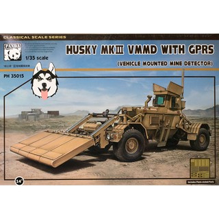 พลาสติก โมเดล ประกอบ PANDA HOBBY สเกล 1/35 Husky Mk.III VMMD w/GPRS (35015)