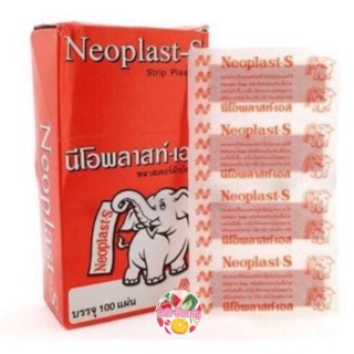 Neoplast - S พลาสเตอร์แบบผ้าปิดแผล นีโอพลาสท์ 100 ชิ้น