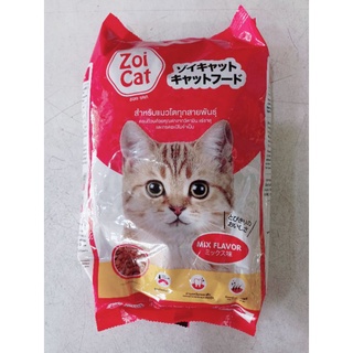 อาหารแมว ZOiCAT (ซอยแคท)1 กิโลกรัม
