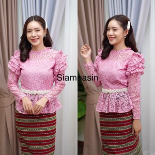 Siampasin🌸 เสื้อลูกไม้ ประยุกต์ ร.5 ลูกไม้ไม่คัน เนื้อนิ่มยืดหยุ่น อก S M L XL XXL ชุดไทย สีชมพู แขนยาว รุ่น ร5 Blouse