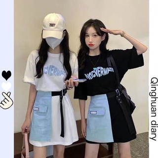 💞set💞กระโปรงเสื้อยืดดีไซน์เล็ก + กระโปรงครึ่งท่อนเสื้อผ้าสตรีสองชิ้น Street Hot Girl แฟชั่น Suit